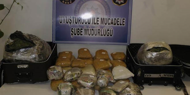İhraç edilen emniyet amirinin aracında uyuşturucu bulundu