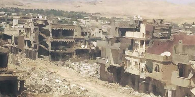 Teröristlerin tuzakladığı bomba patladı: 3 yaralı