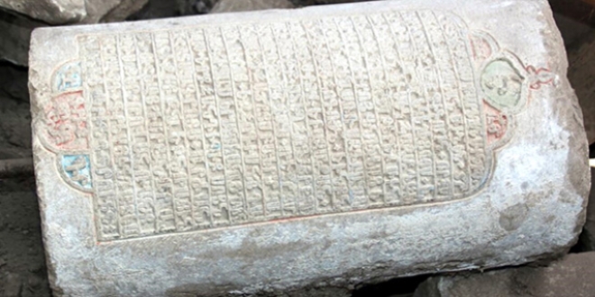 Elaz'da 165 yllk kitabe bulundu