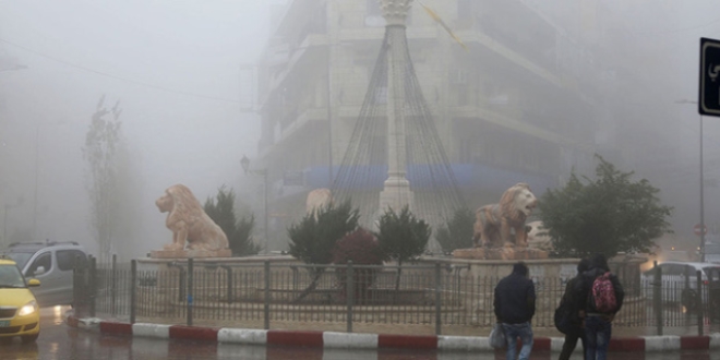 Meteorolojiden yağış açıklaması