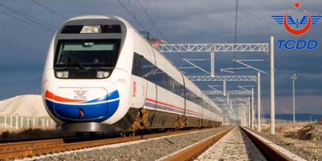 TCDD çalışanlarının maaş promosyonu belli oldu