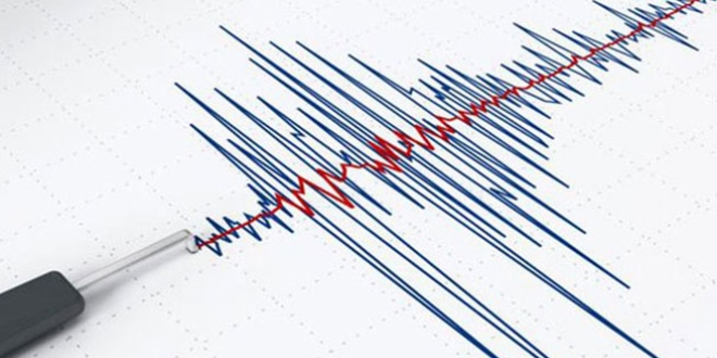 Samsun'da 3.3 byklnde deprem