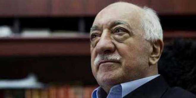 Tek elden FETÖ izleme komitesi