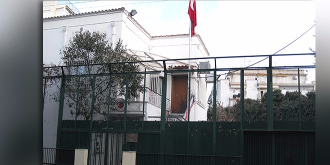 Gümülcine'de Türk Konsolosluğuna boyalı saldırı