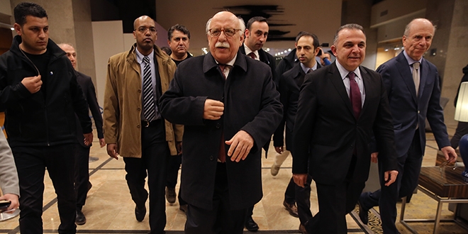 Bakan Avcı İsrail'e geldi