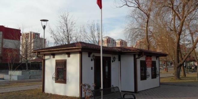 Diyarbakır'da 8 mahalle muhtarı görevinden uzaklaştırıldı