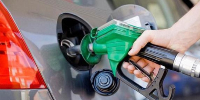 Motorinde 7 kuruş indirim yapıldı