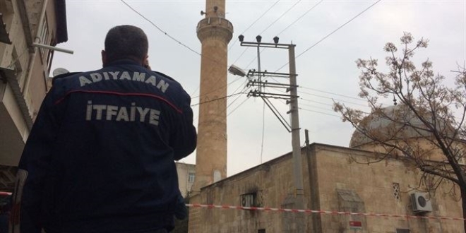 Adıyaman'da 4,0 büyüklüğünde deprem oldu