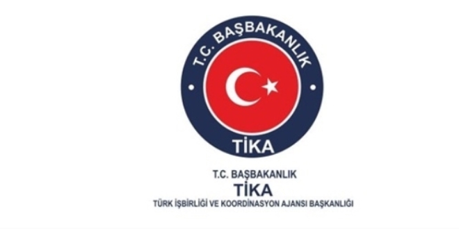 TİKA'dan Kamerun'daki okula donanım desteği