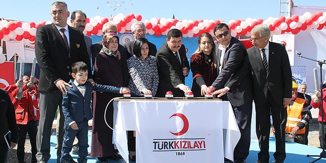 '81 İlde 81 Anaokulu Projesi'nde ilk temel atıldı