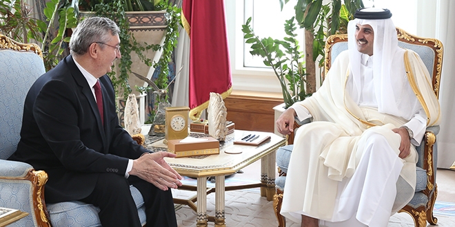 Türkiye'nin Doha Büyükelçisi, güven mektubunu sundu