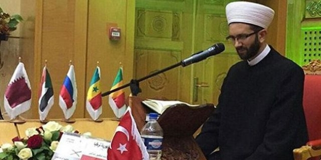 Türk hafız Tunus'taki yarışmada üçüncü oldu