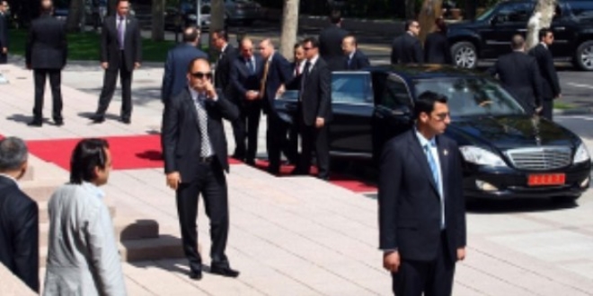 Emniyet Genel Müdürlüğü Misyon Koruma Sınav İlanı