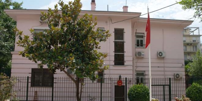 FETÖ'cü Türk diplomat çift kayıplara karıştı