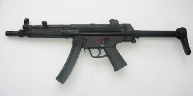 Ankara Valiliği'nden MP-5 açıklaması