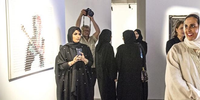 Katar Prensesi: Türkiye'nin desteğini unutmayız