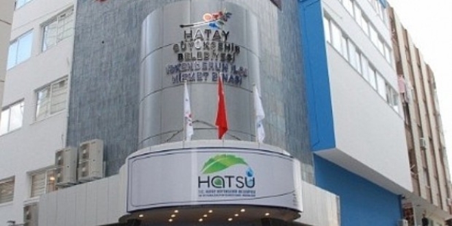 AK Parti'den büyükşehir belediyesi hakkında suç duyurusu