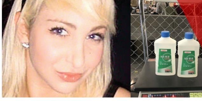 Damla damla öldüren zehir: GBL