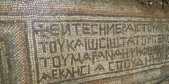 Adıyaman'da bulunan mozaiğin sırrı çözüldü