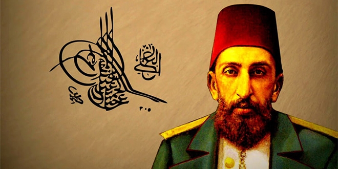 Abdulhamid'in, Avrupa bankalarında 250 milyon doları var