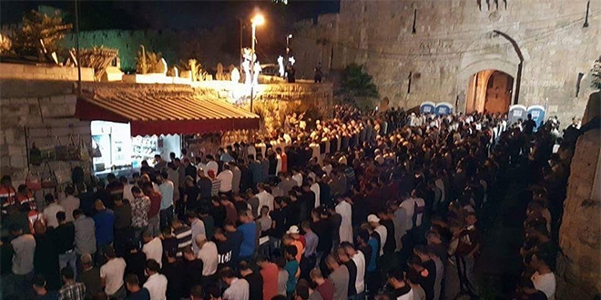 İsrail, Cuma namazı sonrasında protesto edilecek