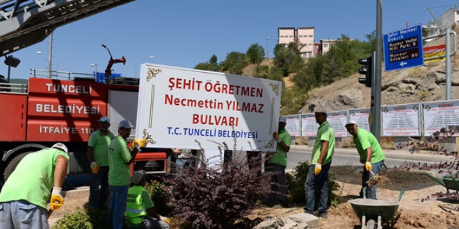 Şehit öğretmen Necmettin Yılmaz'ın adı Tunceli'de bulvara verildi