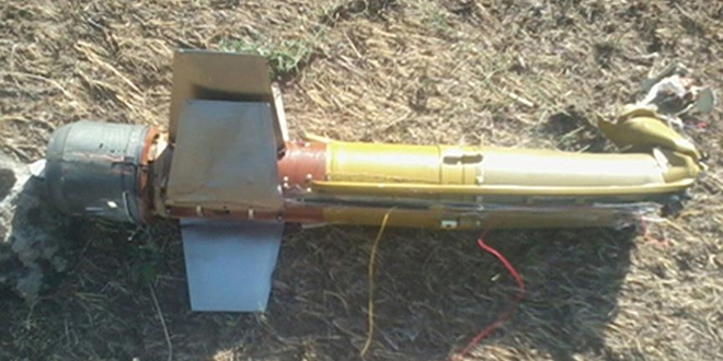 Ağrı'da güdümlü tanksavar füzesi bulundu