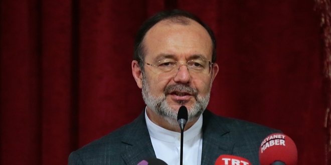 Mehmet Görmez'den teşekkür açıklaması