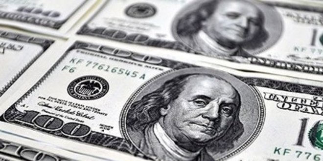 Dolar yılın en düşük seviyesinde