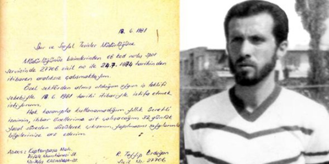 Erdoğan ile ilgili bu ayrıntı ilk kez ortaya çıktı!