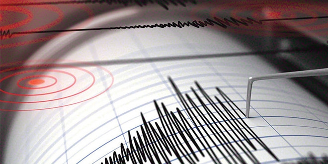 Mersin'de 3.1 büyüklüğünde deprem