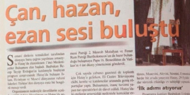 Okul kitaplarını güya 6 kişi inceliyor
