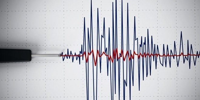 Ege Denizinde 4.5 büyüklüğünde deprem
