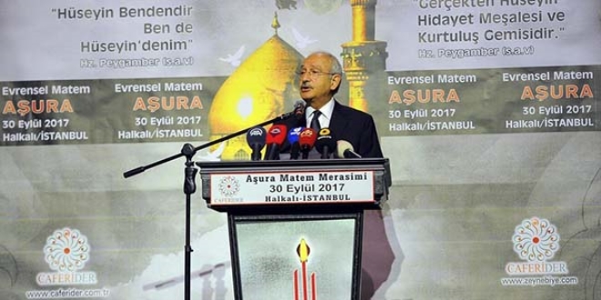 'İslam dünyasının geri kalmışlığına çözüm üretmeliyiz'