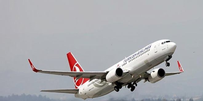 THY, Semerkant'a sefer başlatacak
