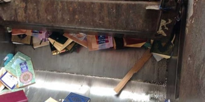 Sakarya'da ilçe müftüsü ve 3 personel açığa alındı