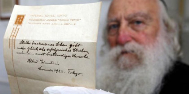 Einstein'a göre mutluluğun formülü