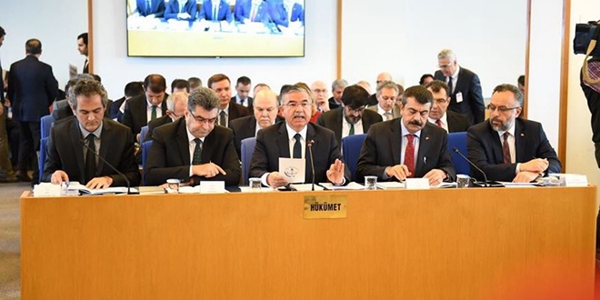MEB, ÖSYM ve YÖK'ün bütçesi görüşülüyor