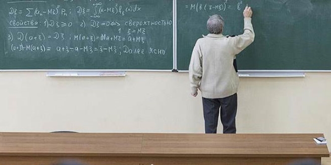 KTÜ'ye 7'si profesör 19 akademisyen alınacak