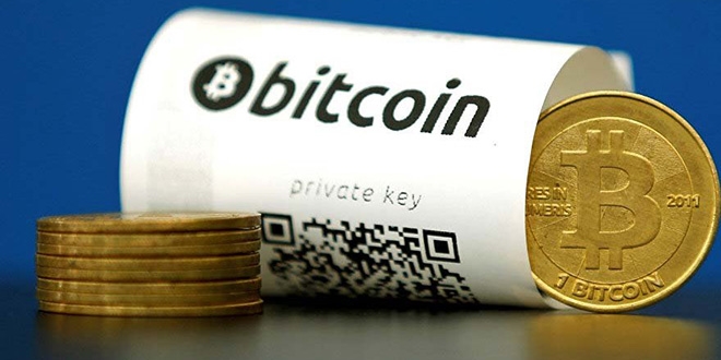 Bitcoin'den yeni rekor