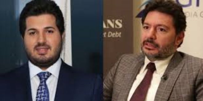 17/25'in kumpas ihbarları ABD'den