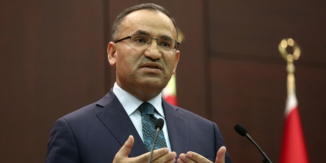 Diyanet'e alınacak kadroların dağılımı açıklandı