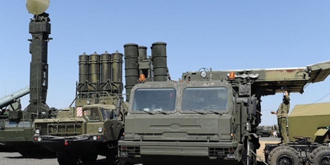 'S-400 Füze Savunma Alay Komutanlığı' kurulacak