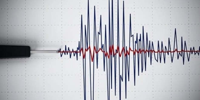 Balıkesir'de 4 büyüklüğünde deprem
