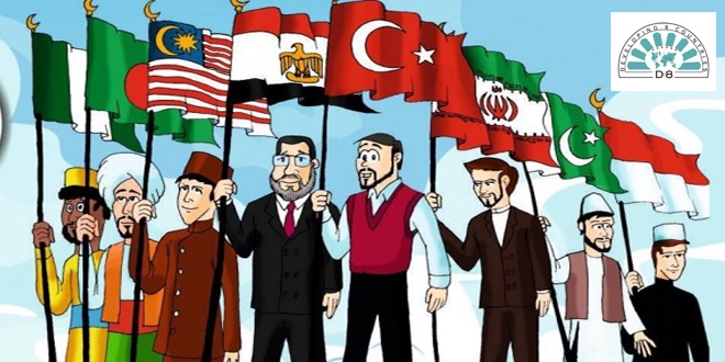 Türkiye D-8'e bağlılığıyla 'örnek oluyor'