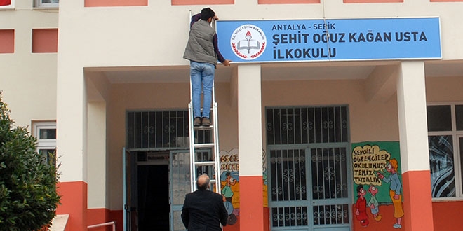 Şehidinin adı, eşinin görev yaptığı okula verildi