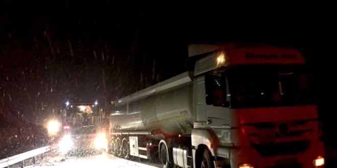 Çorum'da zincirleme trafik kazası: 7 yaralı