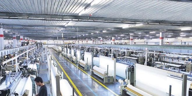Elektrik faturasının yüzde 30'u devletten