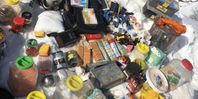 Tunceli'de PKK'nın kullandığı 5 sığınak imha edildi