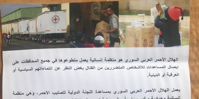Afrin'deki PKK sığınaklarında Kızılhaç kolileri çıktı